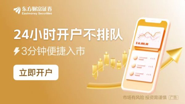 炒股配资技巧 中介机构注意了！再融资“资格罚”上限拟提高 今年已有从业人员被“顶格罚”