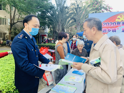 为消费者保驾护航!“三进”活动获好评