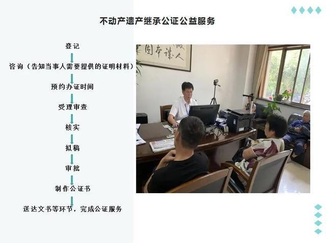 从“有的用”到“用得好”--常州悉心培育公共法律服务产品