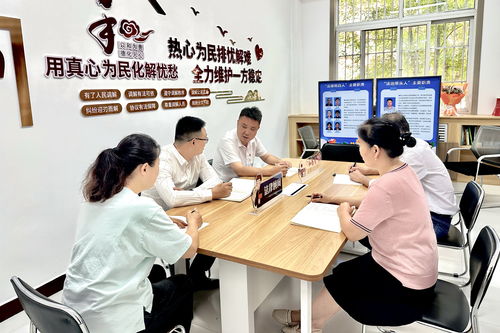 济宁市兖州区 以 三化 建设为抓手,打造便捷高效普惠公共法律服务体系